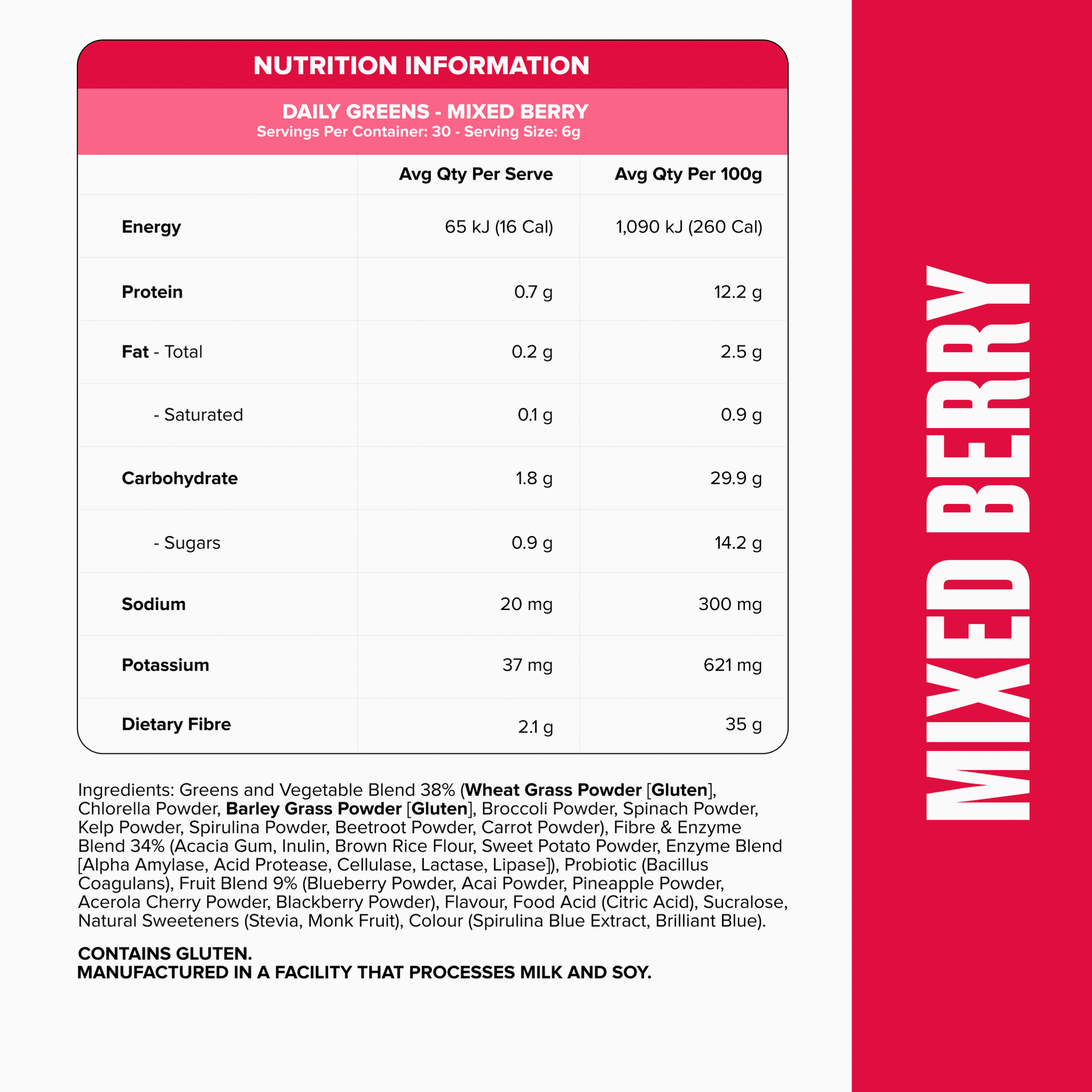 DAILY GREENS - Mixed Berry - 30 serves